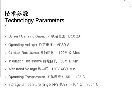 0.3pitch,1.0h,前锁黑色（01）.png